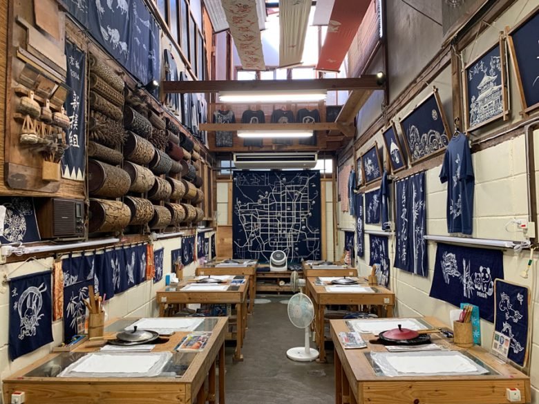 indigowaxresistjapan