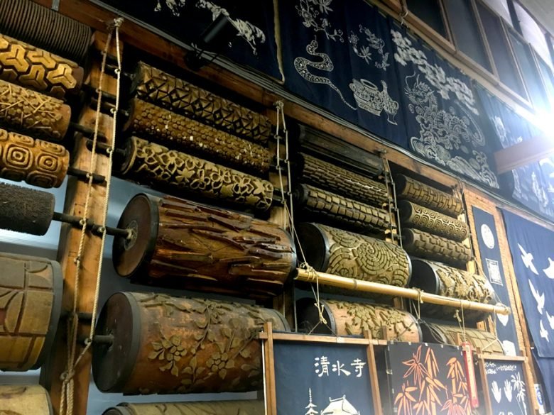 waxresiststampsjapan